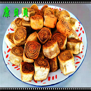 1斤包邮甘肃民勤特产麻辣香酥花卷速食妈妈风味零食馍馍小吃糕点