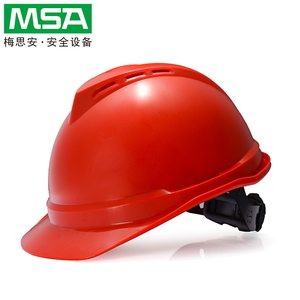梅思安V-Gard超爱戴PE标准型ABS豪华针织布PVC吸汗带透气孔安全帽
