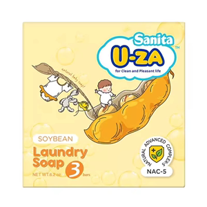 【24年6月20号到期】u-za原装进口大豆洗衣皂176g*3块（临期）