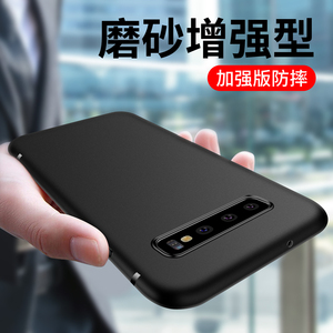 睿昇 适用三星S10+硅胶S10E手机壳4G磨砂3星全包镜头s10保护软套超薄防摔个性男女samung新款黑色防指纹外壳