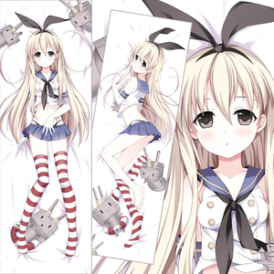 舰队北方岛风等身抱枕周边天津风时雨榛名俾斯麦金刚鹿岛抱枕舰娘