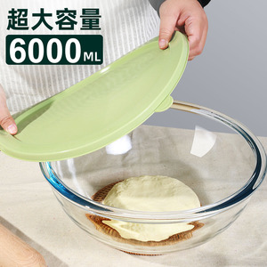 和面盆透明玻璃碗耐高温烘焙碗家用揉面盆蛋糕打蛋盆大号沙拉碗
