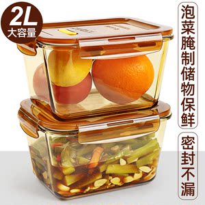 玻璃密封罐泡菜坛子冰箱收纳储物罐密封防漏食品级家用粮食腌菜罐