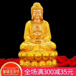 佛像阿弥陀佛如来佛