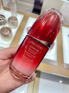 专柜 | 新版 第三代 Shiseido资生堂红妍肌活红腰子精华50ml/75ml