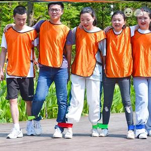 两人三足绑腿带绳子足二人2人3带游戏道具四足三人带绑腿跑绑脚