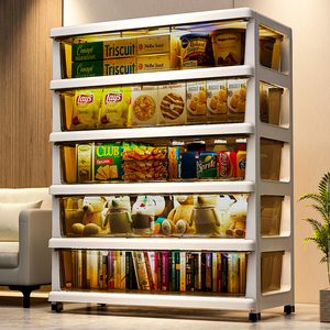 特大号零食柜客厅儿童玩具塑料储物柜多层抽屉收纳柜子置物柜家用