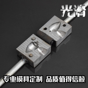 6号甲鱼铅坠铅坨模具定制订做鸡心水滴形垂钓打鳖入水快全场包邮