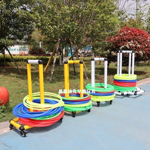 幼儿园体操圈收纳架可移动呼啦圈整理架多功能收拾架储物柜套圈架