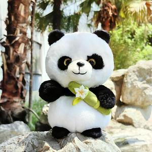 熊猫王子熊猫花花玩偶公仔毛绒玩具成都熊猫基地纪念品生日礼物女