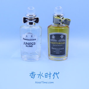 现货 潘海利根 penhaligon"s 琴酒/裁缝juniper sling 香水 100ml