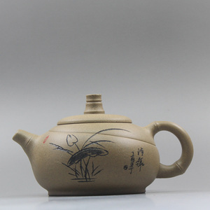 00tb36683062淘宝水平壶紫砂宜兴名家刘跃风刻字纯手工原矿民国绿泥