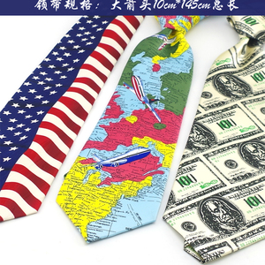 10cm外贸宽版领带 美元 魔术道具 复古包邮 地图 欧美印花