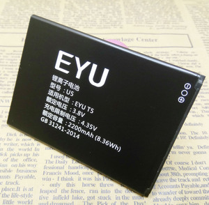 eyu t1手机参数_vivoy53手机手机参数_eyu t1手机参数