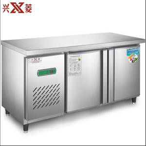 兴菱商用保鲜工作台厨房操作台冷藏冷冻1.5米冰柜奶茶店平面冷柜