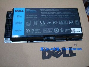 DELL M6600笔记本工作站电源 M6700 M6800电池 原装全新 RDKTH