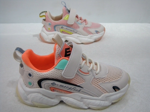 木瓜鱼童鞋男童夏