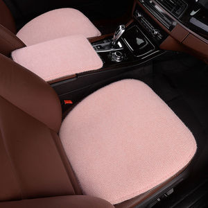乳胶毛绒汽车坐垫x1宝马1系3系325i320li330li118i冬季x2x3车座垫