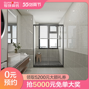 冠珠瓷砖 卫生间地砖300x600厨房墙砖现代简约釉面砖内墙砖62247