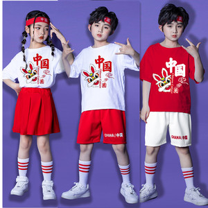六一儿童中国兔啦啦队啦啦操演出服幼儿舞蹈表演小学生运动会服装