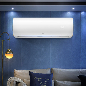[正常发货]TCL 官方大一匹1p空调挂机冷暖两用卧室节能壁挂式26xq