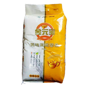 金元宝优选莲花香米