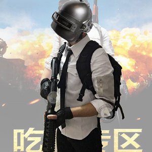 现货cosplay服装绝地求生吃鸡cos服白衬衫 三级头现货c服男服装