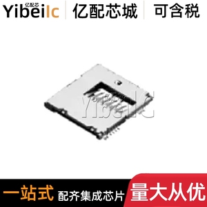 全新原装 SCHA5B0200 SMD 贴片 SD卡座 记忆卡连接器 IC芯片
