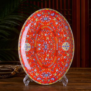 景德镇珐琅彩陶瓷椭圆鱼盘中式家用12英寸餐具大鱼盘蒸鱼盘菜盘子