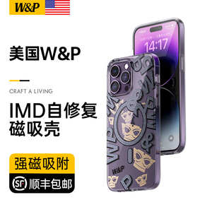 【美国W&P】适用苹果14ProMax磁吸手机壳IMD个性设计新款iphone13保护套全包防摔外壳潮男女个性高级感WP原创
