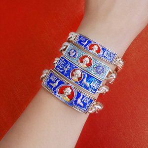 禅缘泰国佛牌正品龙婆瑞2557年索丽手链925银配卡