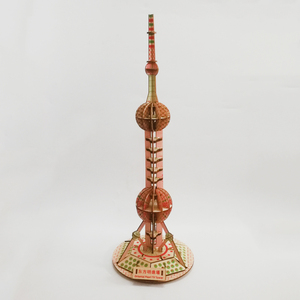 3d木质立体拼图儿童益智玩具木制拼装东方明珠塔diy仿真模型玩具