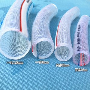 PVC增强塑料软管家用自来水蛇皮管网纹管四季软管橡胶浇水管 防冻