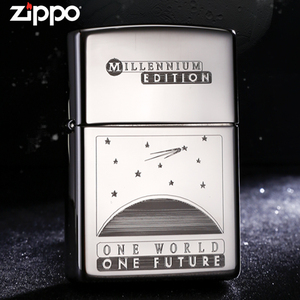 zippo打火机原装正品 1999年底刻老机 千禧年共创未来纪念珍藏版