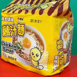 临期特价 台湾维力原祖鸡汁味方便面350克5包入速食夜宵泡面零食