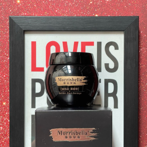 法国慕诗贝拉玻色因胶原蛋白多肽精华霜黑绷带孕妇抗皱抗衰老补水