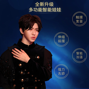 gay充气娃娃男女用仿真人定制猛男帅哥软胶自动伸缩加温口交肛交