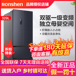 Ronshen/容声 BCD-329WD16MP法式多门无霜一级节能变频大容量冰箱