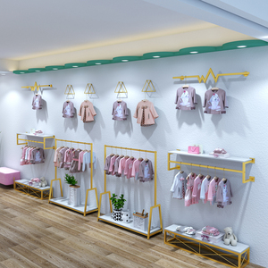 童装店展示架上墙组合货架儿童服装店摆设落地式陈列架创意挂衣架