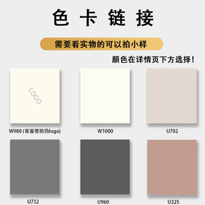 进口爱格板橱柜门定做整体衣柜门多层实木颗粒板双饰面板全屋定制