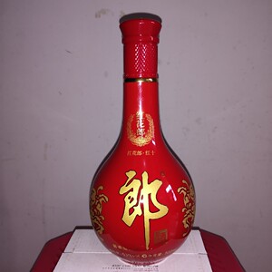 酒瓶收藏装饰摆设展示十年红花郎空瓶白酒空瓶子摆件瓶