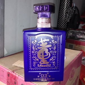 酒瓶收藏装饰摆设展示d3董酒1979空瓶一个