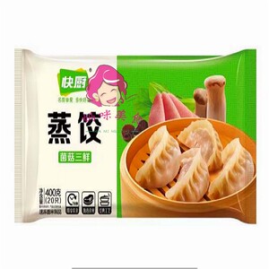 三全菌菇三鲜蒸饺400g20只18包 三全蒸饺 煎饺三全三鲜蒸饺