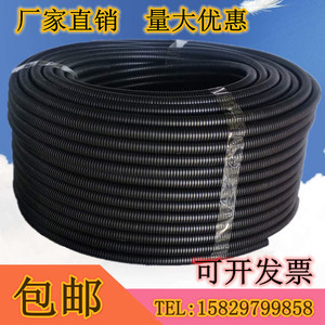 加厚黑色PE波纹管/PP穿线管/塑料波纹管/电线电缆保护管16 20 25