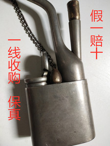 清代白铜水烟袋水烟壶 老式水烟袋 铜制水烟壶 纯铜水烟壶