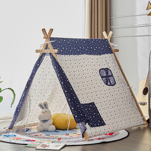小帐篷儿童室内游戏公主屋过家家用小型城堡女孩男孩玩具睡觉可爱