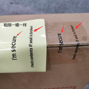 华为笔记本封箱标封条封签防伪标防拆标签封口贴matebook荣耀加厚