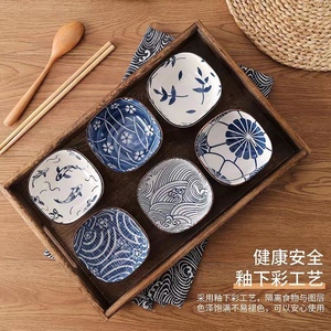 日式小碟子蘸料碟陶瓷家用创意餐具酱料碟调味碟小吃碟小碗菜碟盘