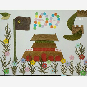 国庆手工爱党爱国作业树叶贴画真植物标本材料包秋天树叶黏贴画