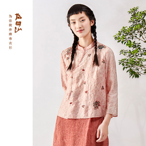 指间沙原创女装秋季新款设计感小众立领国风炒色棉麻刺绣直筒上衣